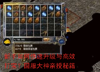 ������ο����������Ч�򱦣��������������ؼ�