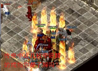 �������⼸ö���۾��Ľ�ָ�㶼�˽���