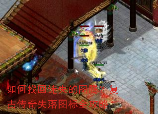 ����һ���ʧ��ͼ�ڣ����Ŵ���ʧ��ͼ��ȫ����