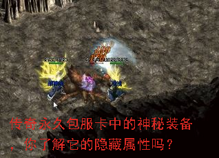 �������ð������е�����װ�������˽���������������