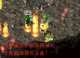 ���������������ǿ�����ܳ�Խ����װ����