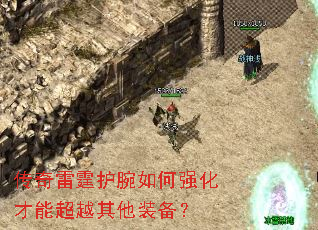 ���������������ǿ�����ܳ�Խ����װ����