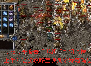 1.76����ϻ�����������ο������֣���ݹ��Ա�������ư��귨