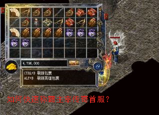 ��ο��ٳư����״����׷���