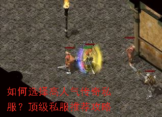 ���ѡ�����������˽��������˽���Ƽ�����