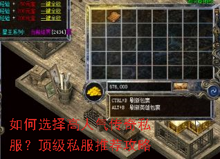 ���ѡ�����������˽��������˽���Ƽ�����