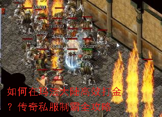 ������귨��½��Ч��𣿴���˽���ư�ȫ����