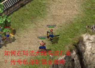 ������귨��½��Ч��𣿴���˽���ư�ȫ����