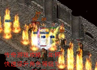 ������Ϸ���ԣ���ο���������ɫ�ȼ���