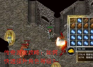 ������Ϸ���ԣ���ο���������ɫ�ȼ���