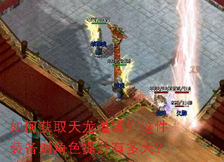 ��λ�ȡ�������������װ���Խ�ɫ�����ж��