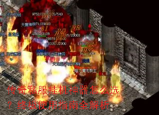 ����˽���һ�������ôѡ���ռ�ʹ��ָ��ȫ����