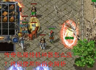 ����˽���һ�������ôѡ���ռ�ʹ��ָ��ȫ����