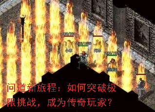 �ʵ����ọ́����ͻ�Ƽ�����ս����Ϊ������ң�