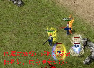 �ʵ����ọ́����ͻ�Ƽ�����ս����Ϊ������ң�