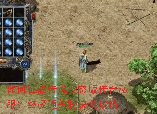 �����ս��˵��̬�洫��˽�����ռ�ͨ���ؾ�ȫ����