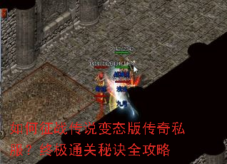 �����ս��˵��̬�洫��˽�����ռ�ͨ���ؾ�ȫ����