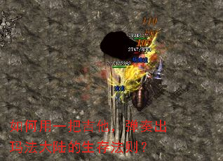 �����һ�Ѽ�����������귨��½�����淨��