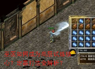 ��ҽ��γ�Ϊ�߲��������ģ���Ʊ��ȫ������