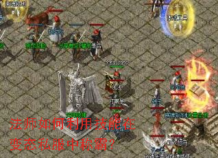 ��ʦ������ü����ڱ�̬˽���гưԣ�