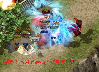 ������Ʒ�þ�����α��Ɐ�磿