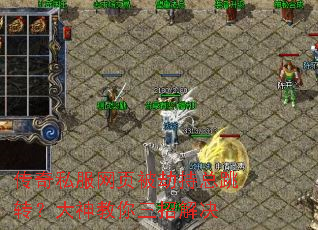 ����˽����ҳ���ٳ�����ת������������н��