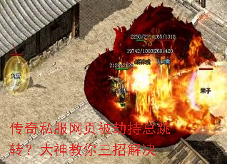 ����˽����ҳ���ٳ�����ת������������н��