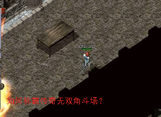 ��γưԴ�����˫�Ƕ�����