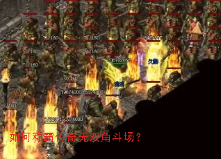 ��γưԴ�����˫�Ƕ�����