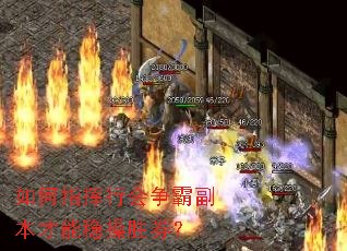 ���ָ���л����Ը��������Ȳ�ʤȯ��