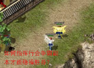 ���ָ���л����Ը��������Ȳ�ʤȯ��