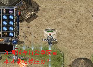 ���ָ���л����Ը��������Ȳ�ʤȯ��