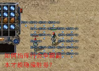 ���ָ���л����Ը��������Ȳ�ʤȯ��