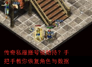 ����˽���˺ű��ٳ֣��ְ��ֽ���ָ���ɫ������