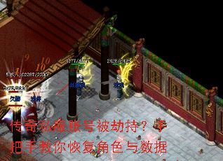 ����˽���˺ű��ٳ֣��ְ��ֽ���ָ���ɫ������