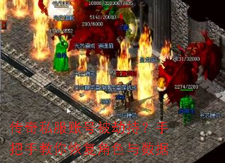 ����˽���˺ű��ٳ֣��ְ��ֽ���ָ���ɫ������