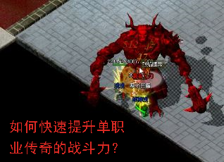 ��ο���������ְҵ�����ս������