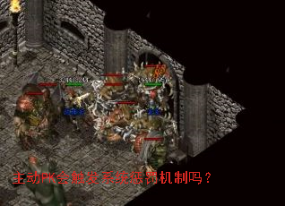 ����PK�ᴥ��ϵͳ�ͷ�������