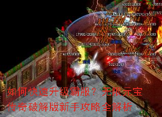 ��ο��������Է�������Ԫ�������ƽ�����ֹ���ȫ����