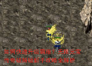 ��ο��������Է�������Ԫ�������ƽ�����ֹ���ȫ����