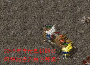 2015�괫�浥������ο���������ɫ�ȼ���