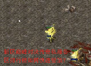 �����۷�Ծ�����˽���������а���ο��ٵǶ���