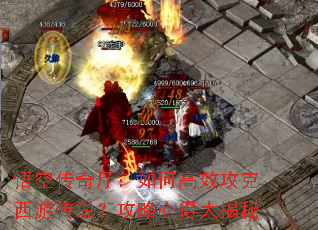 ��մ���������θ�Ч�������δ�˵�������ĵô����