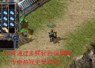 ���ͨ�����������������ô�����Ϸ���ܻ�ӭ��