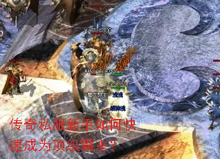 ����˽��������ο��ٳ�Ϊ����������