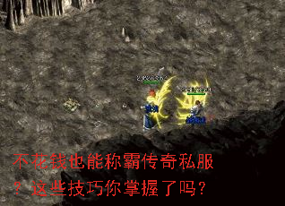 ����ǮҲ�ܳưԴ���˽������Щ��������������