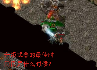 �������������ʱ�����ʲôʱ��