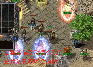 �����͸����ô�棿����������ȫ����