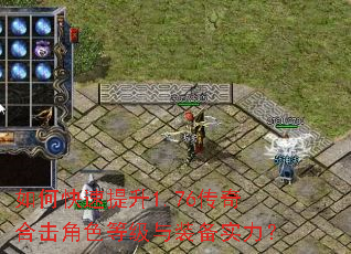 ��ο�������1.76����ϻ���ɫ�ȼ���װ��ʵ����