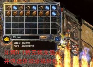 ���0.1�����޳�ֵ�����ٻ�ȡ��ϡ���ϣ�